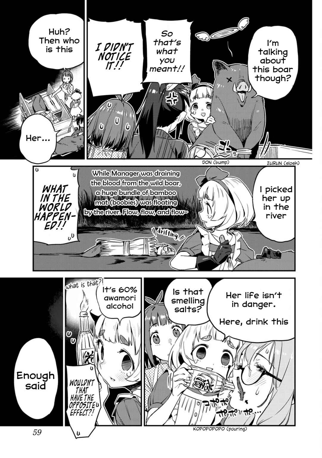 Chapter 13 - Page 3