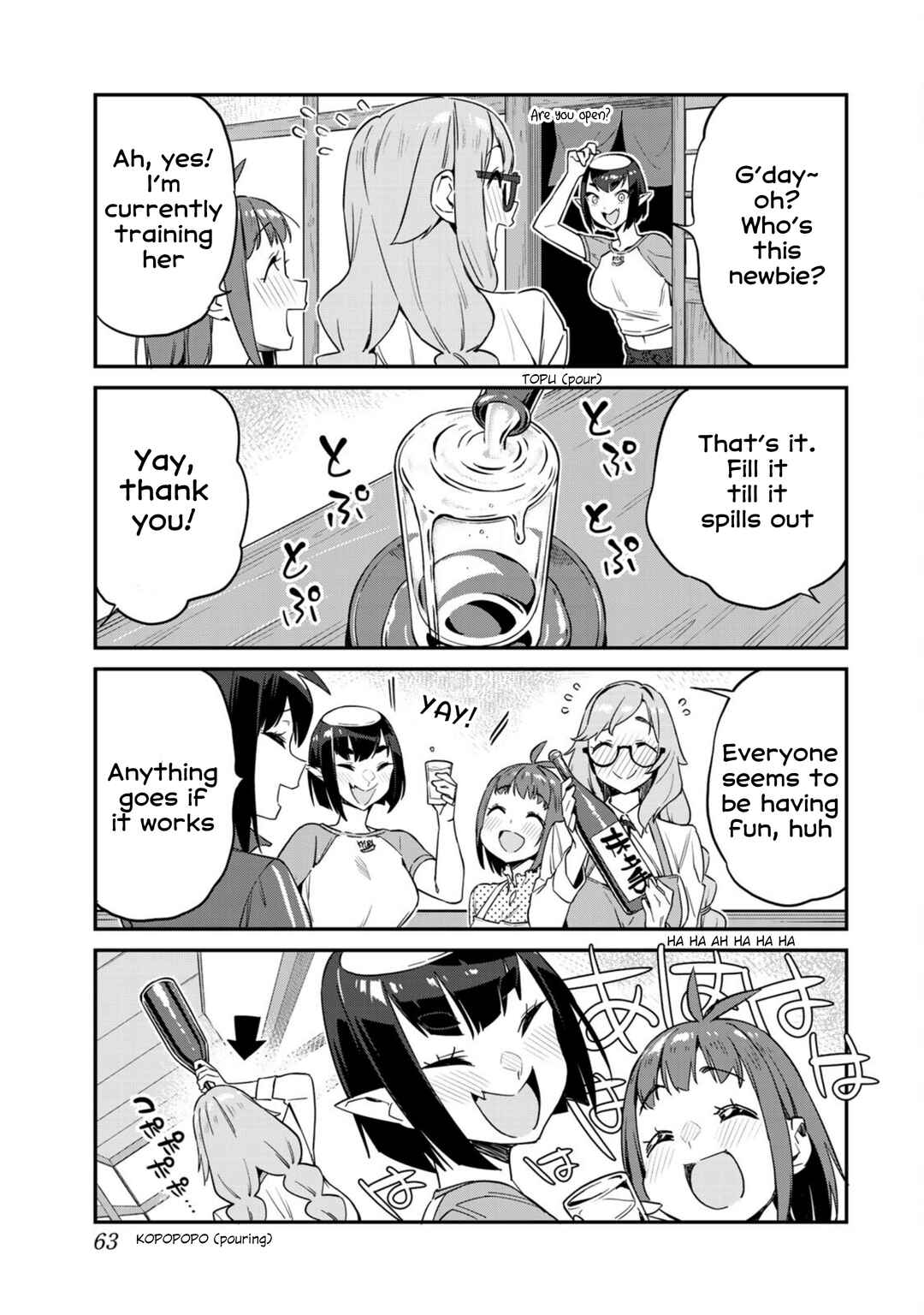 Chapter 13 - Page 7