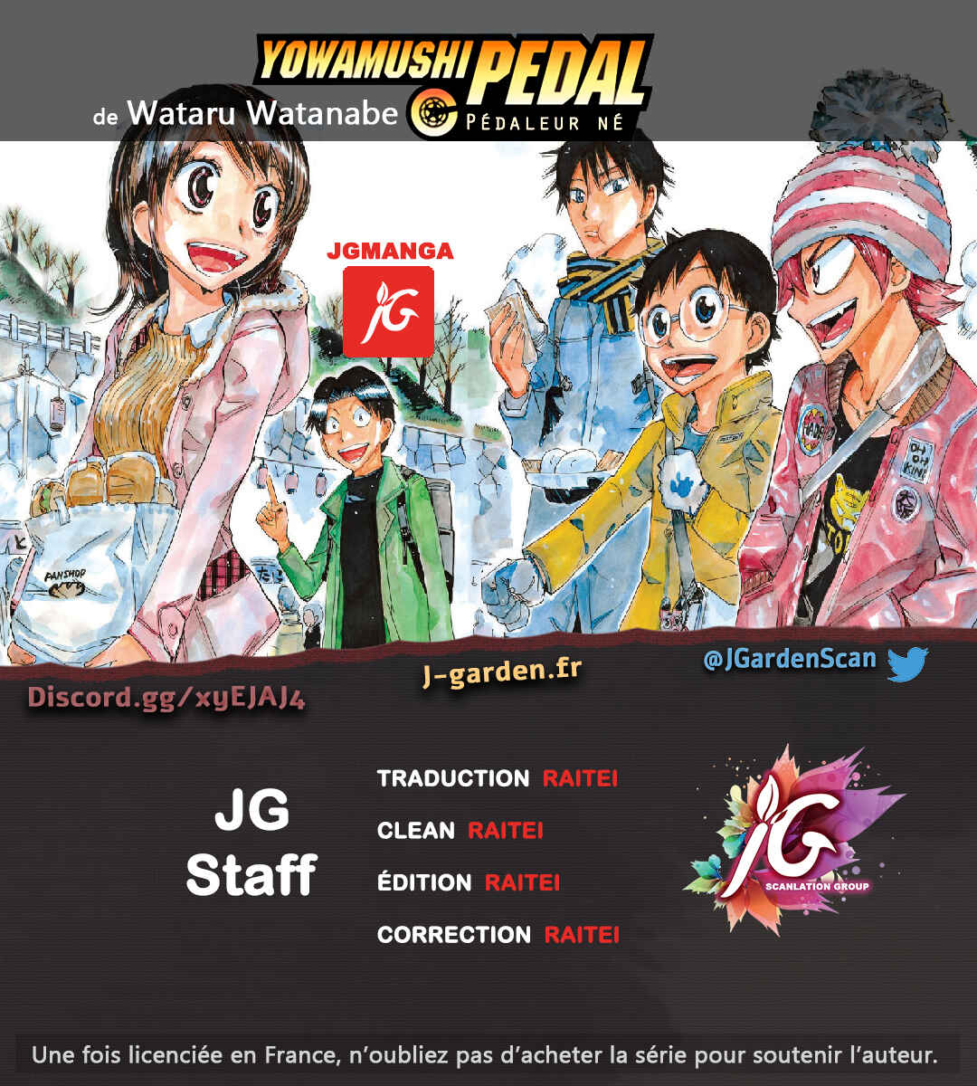 Chapter 681 - Page 1