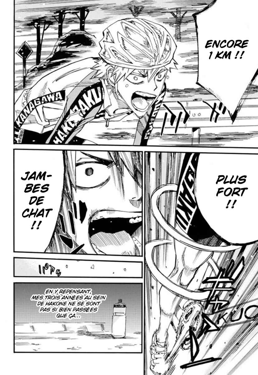 Chapter 681 - Page 12