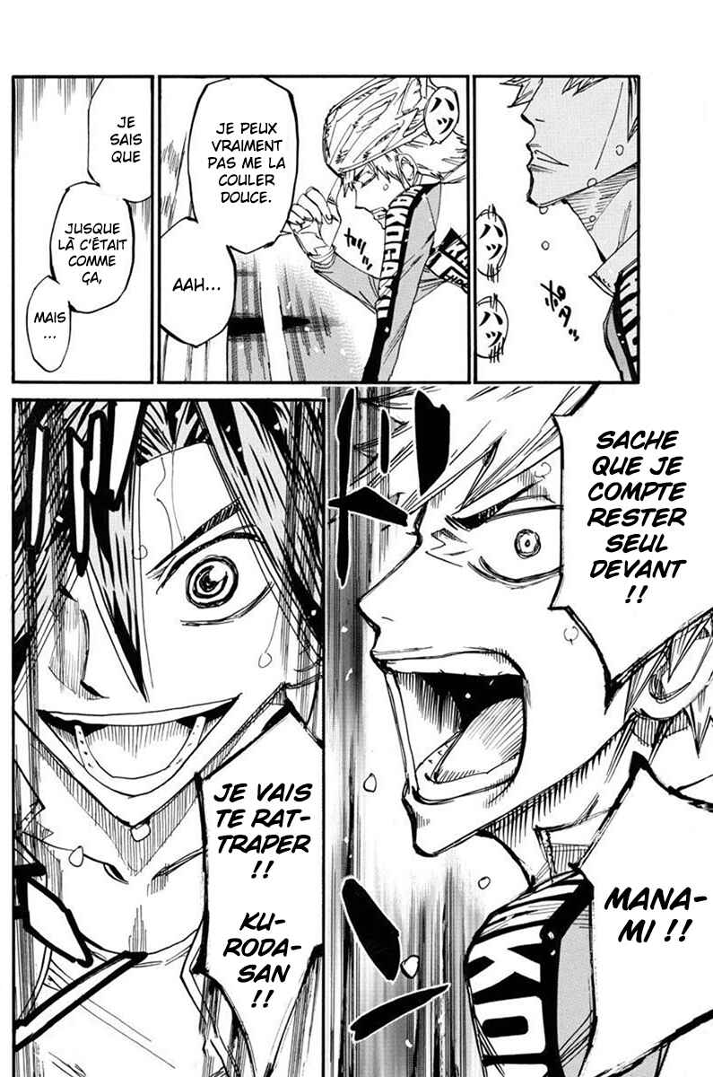 Chapter 681 - Page 19