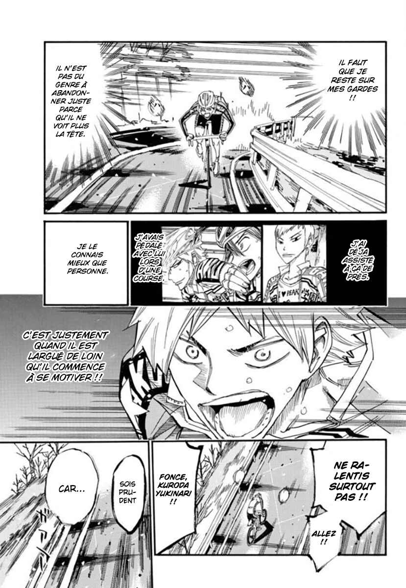 Chapter 681 - Page 6