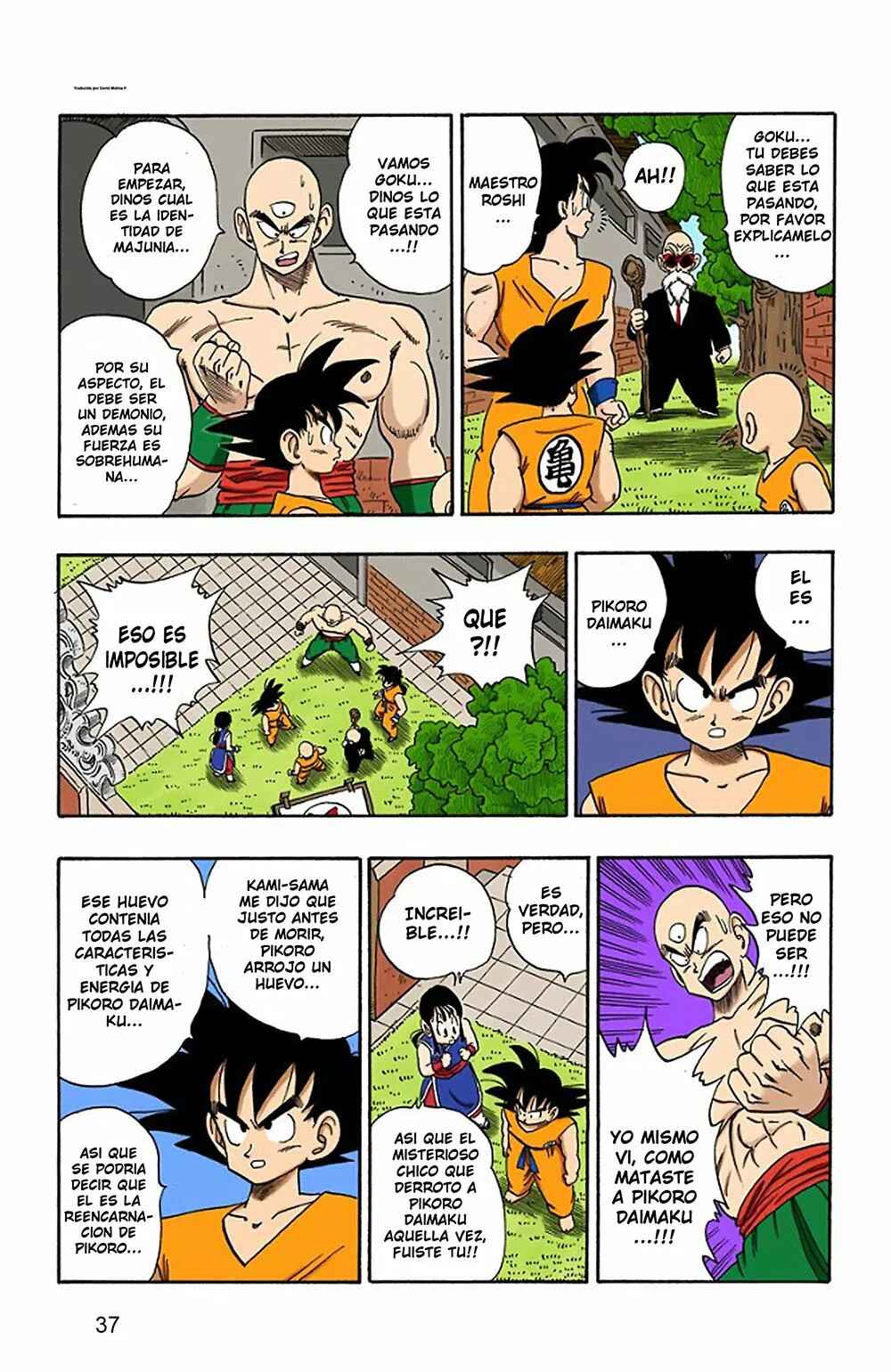 Chapter 182 - Page 7
