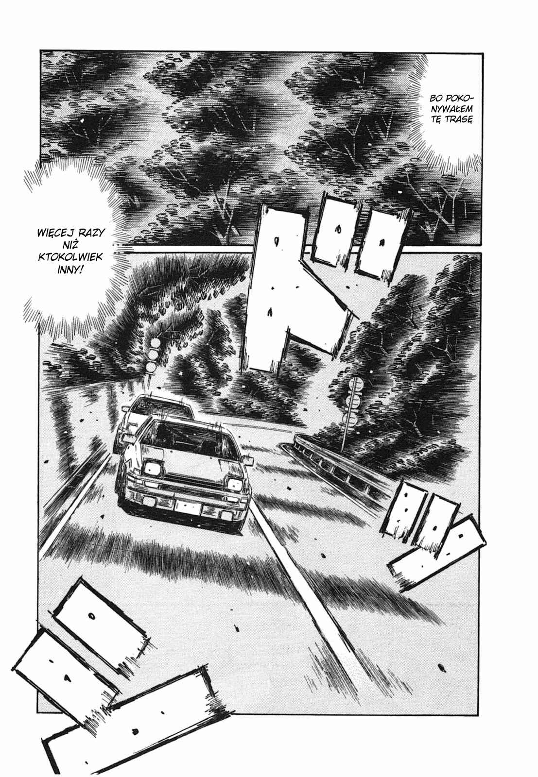 Chapter 701 - Page 7