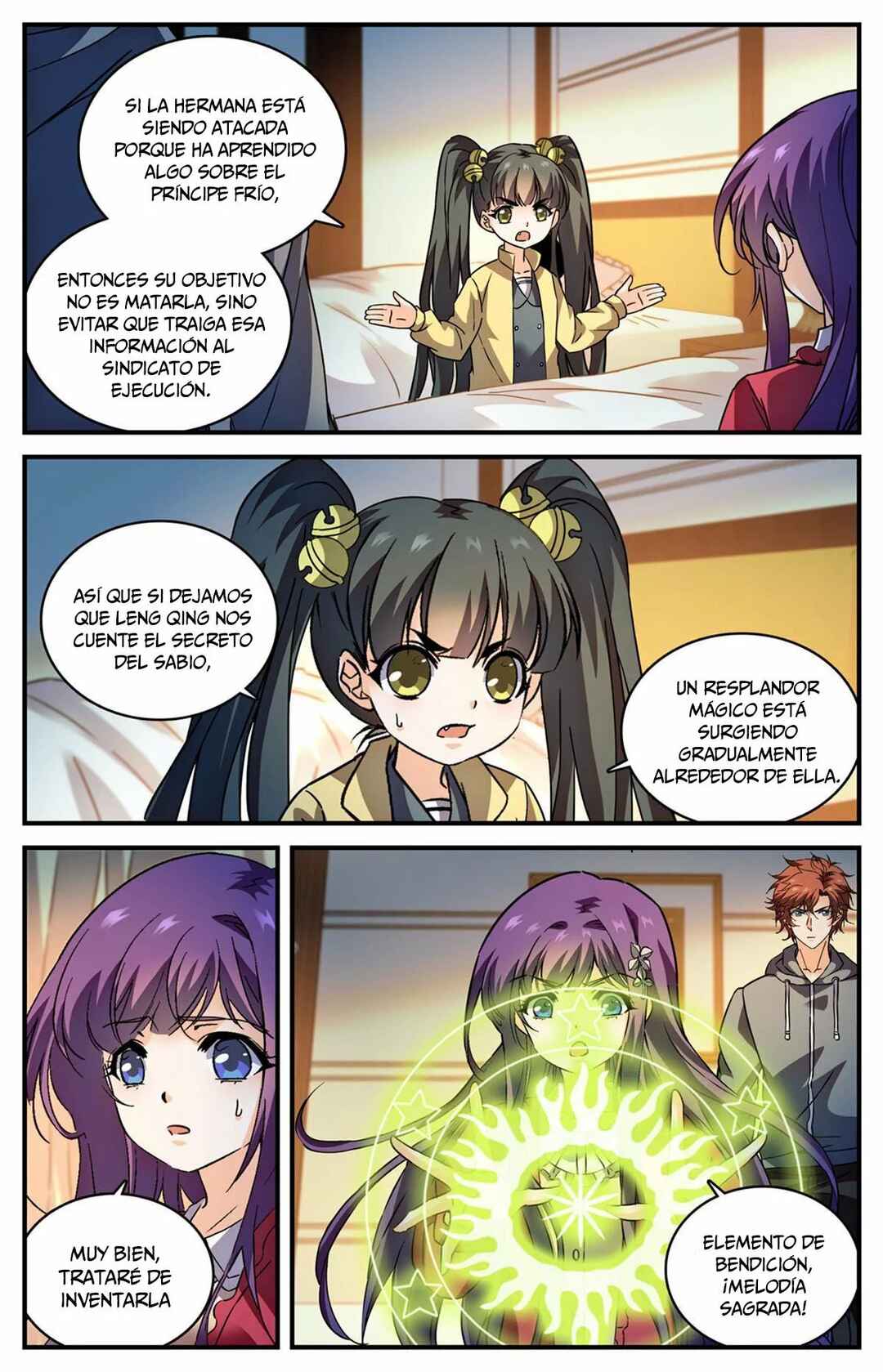 Chapter 842 - Page 4