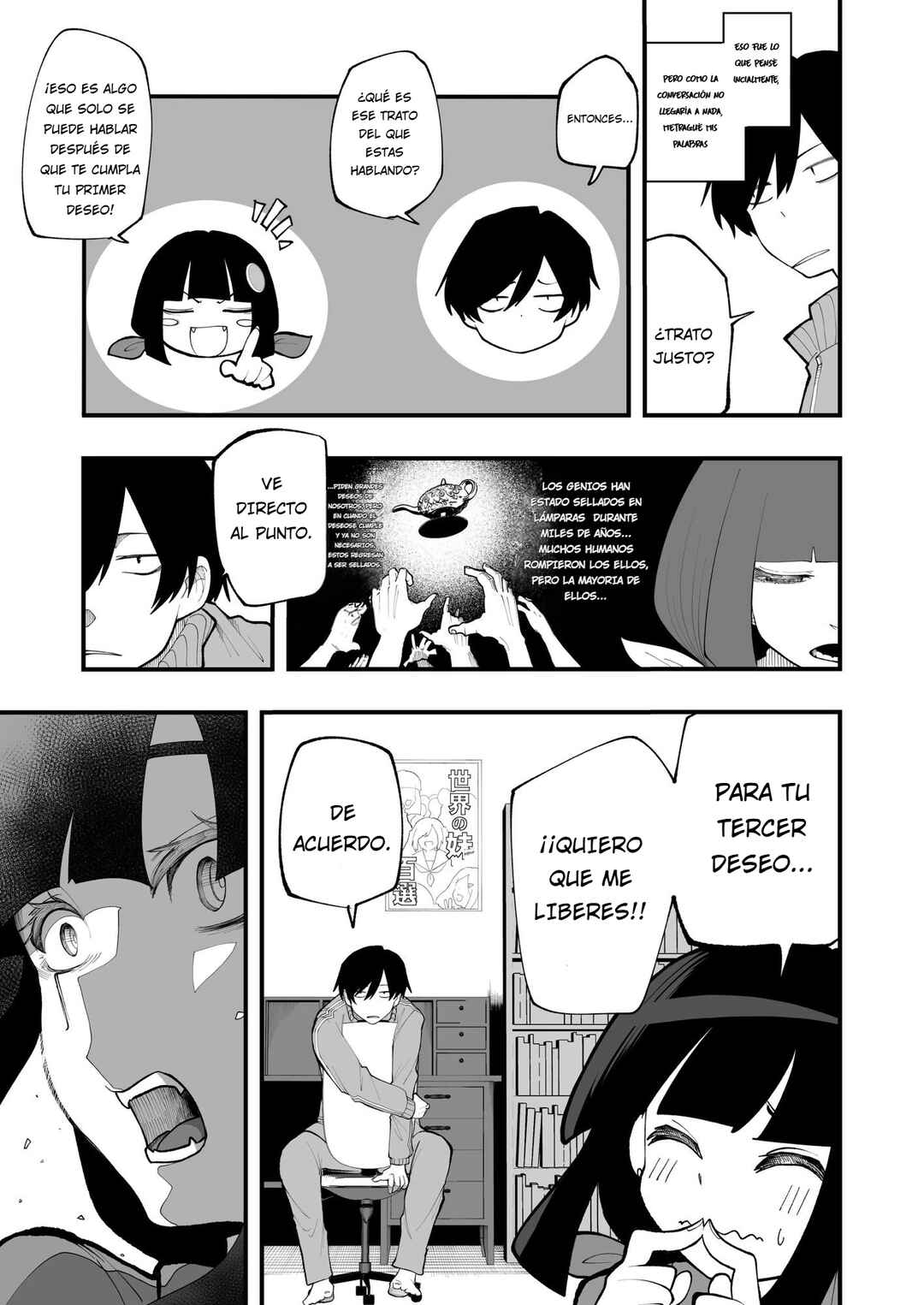 Chapter 1 - Page 23
