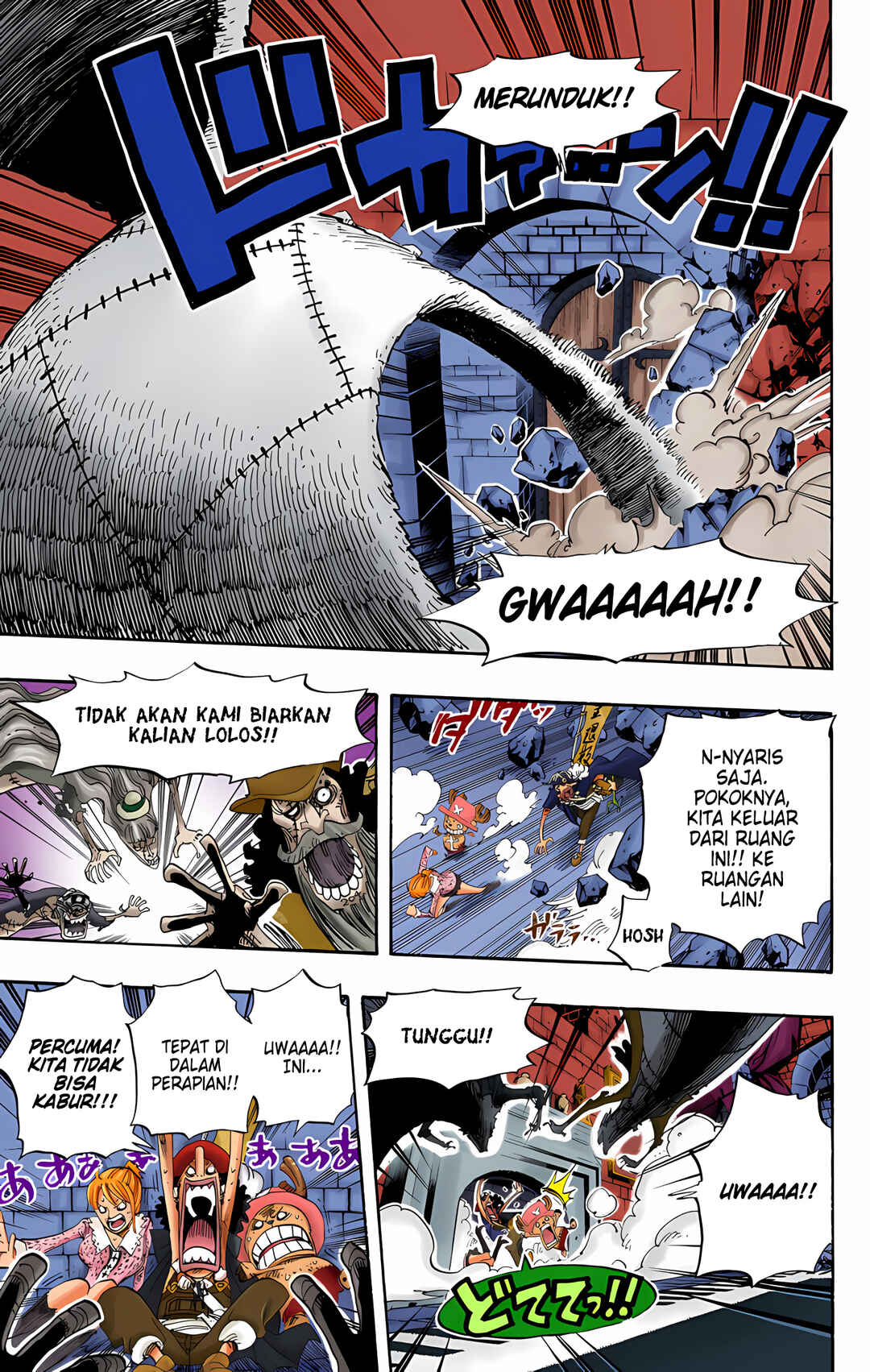 Chapter 447 - Page 17