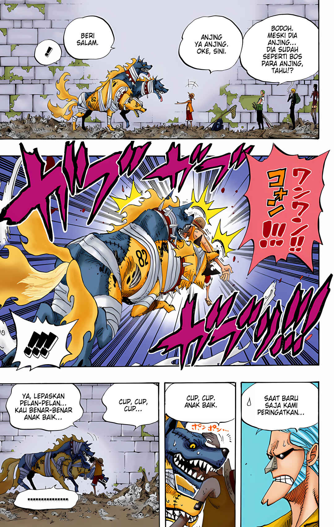 Chapter 447 - Page 3