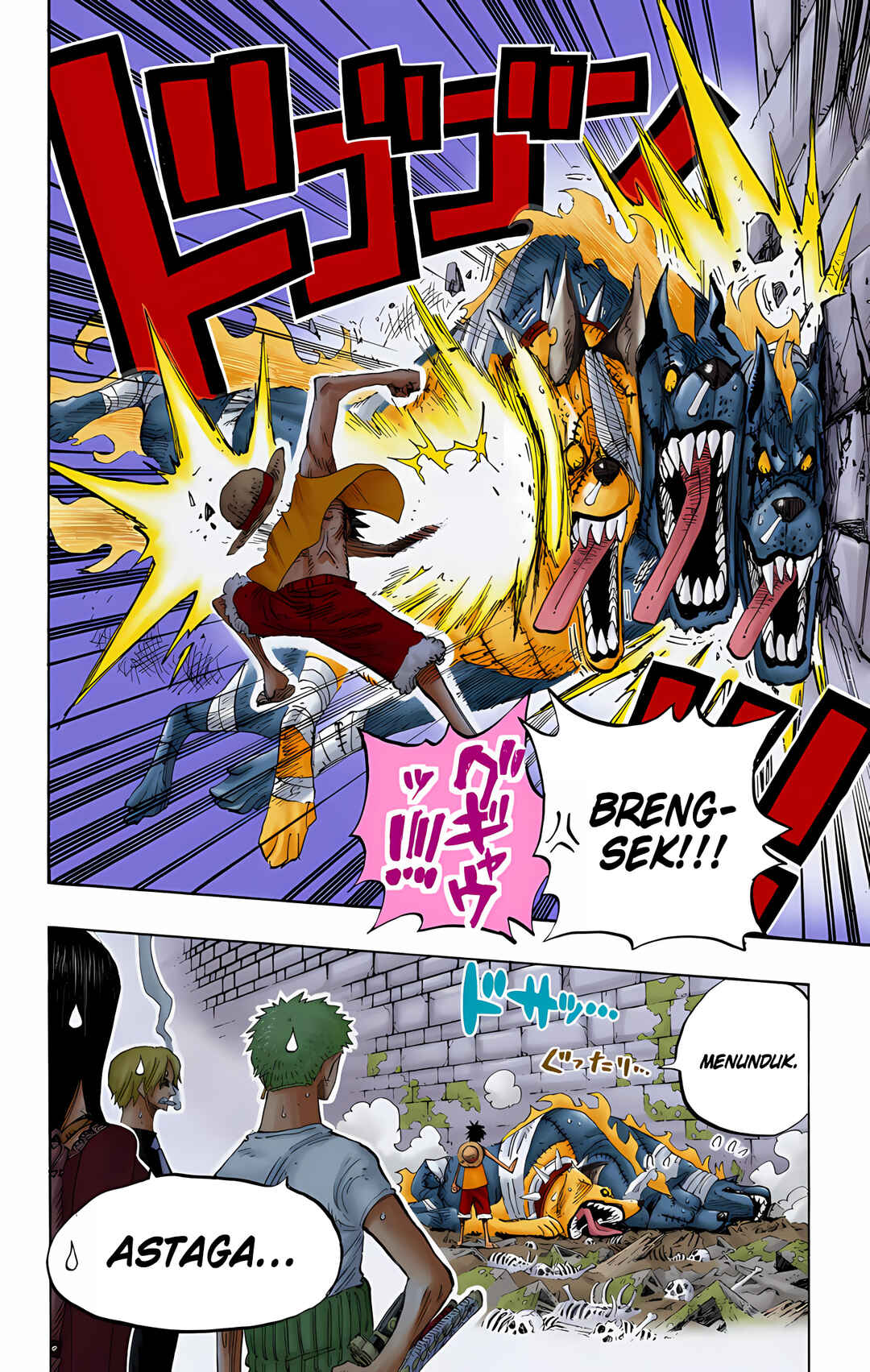 Chapter 447 - Page 4