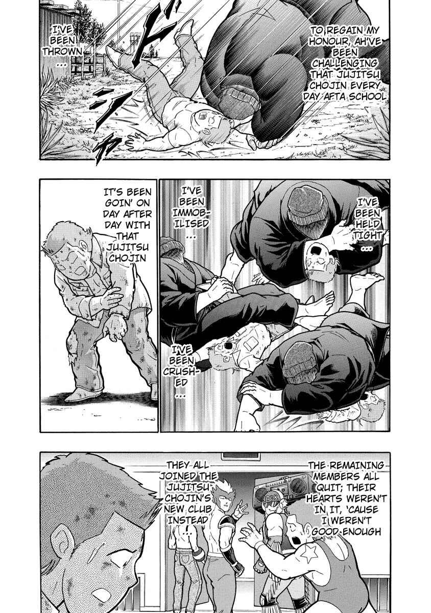 Chapter 311 - Page 6