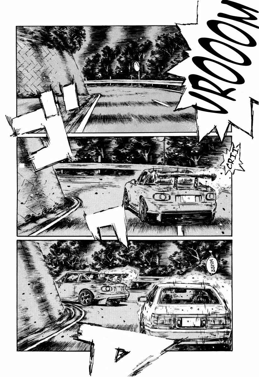 Chapter 475 - Page 3