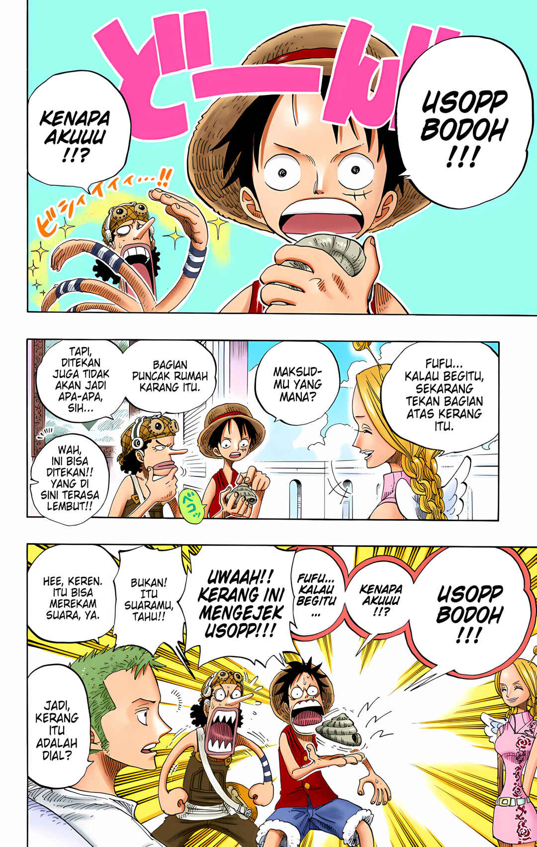 Chapter 240 - Page 10