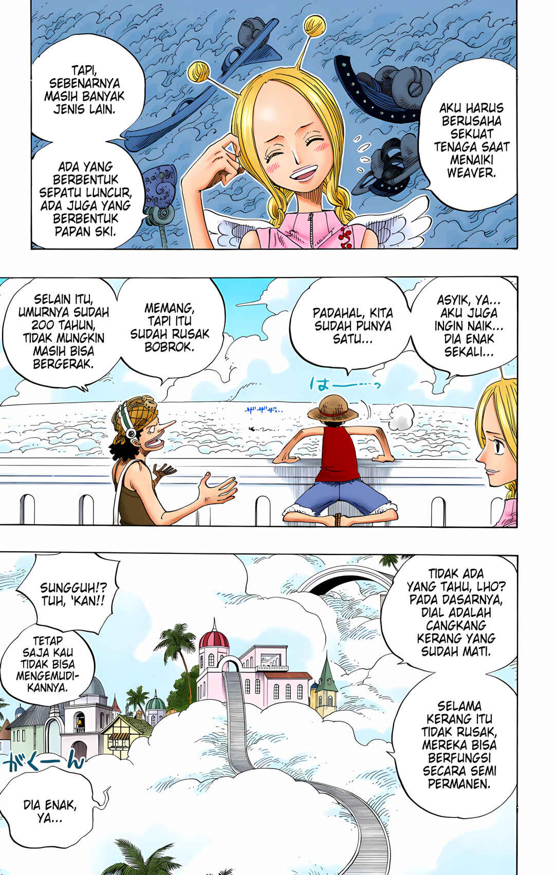 Chapter 240 - Page 13