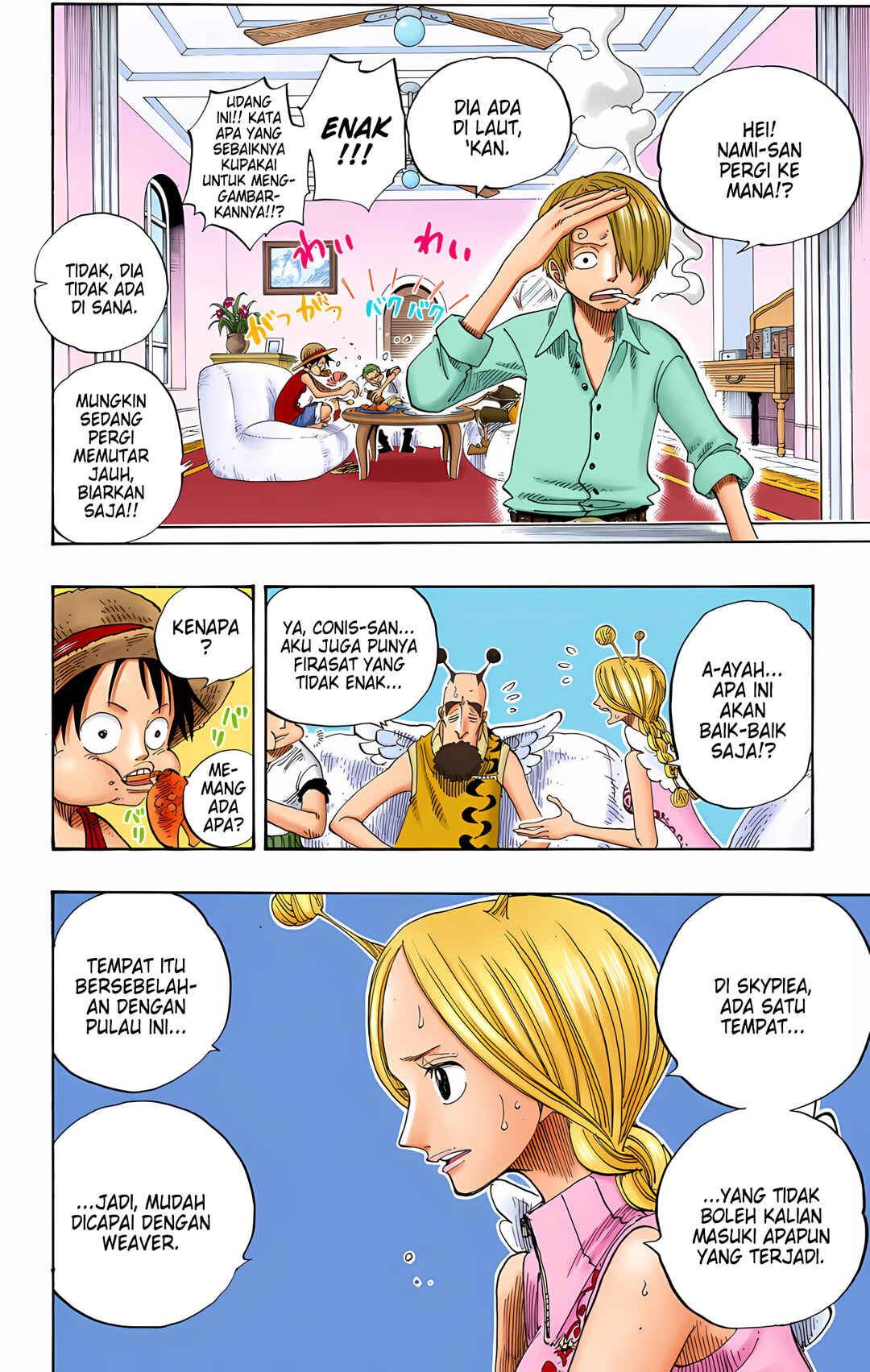 Chapter 240 - Page 16