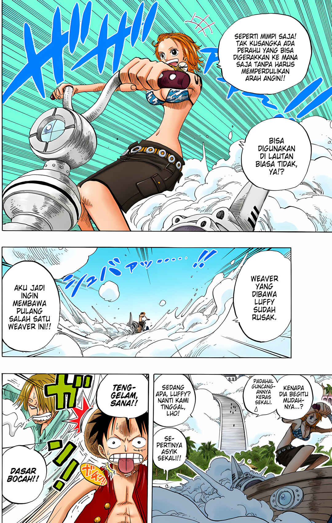 Chapter 240 - Page 6