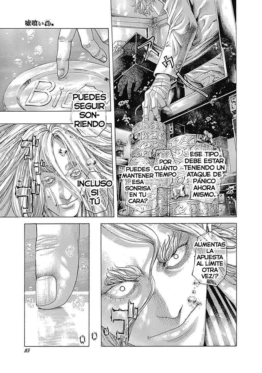 Chapter 433 - Page 7