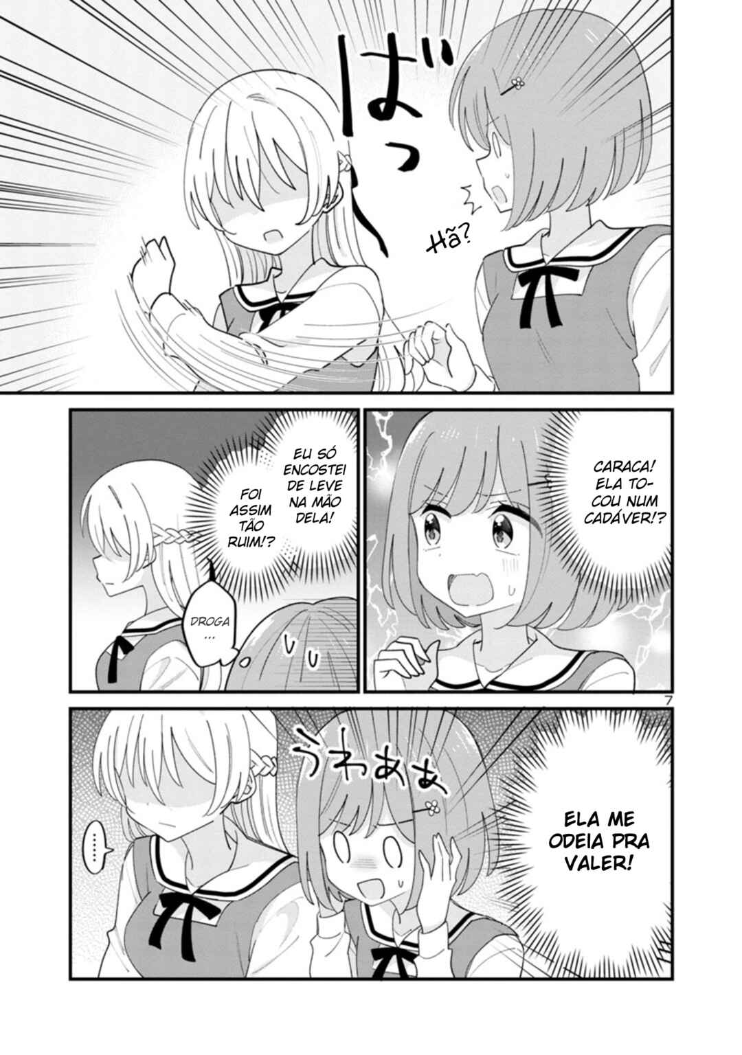 Chapter 2 - Page 7