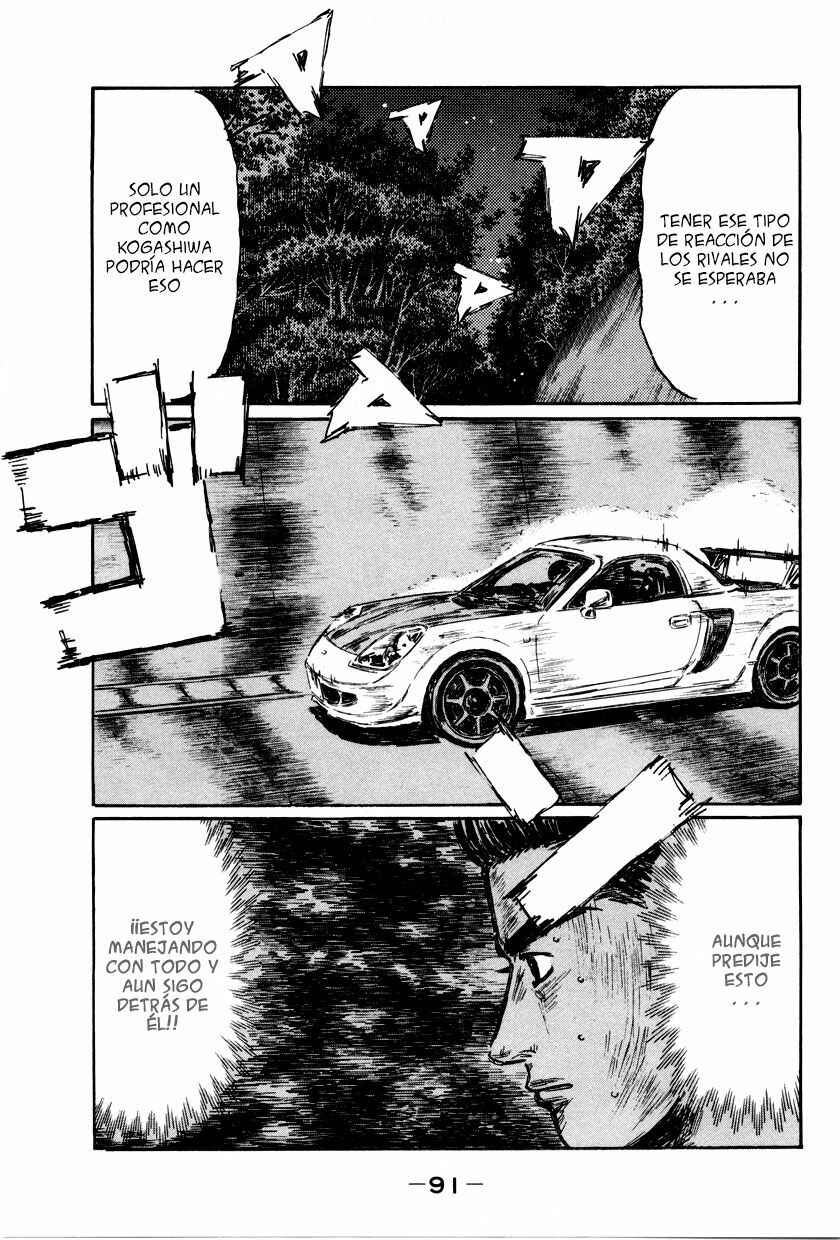 Chapter 510 - Page 4