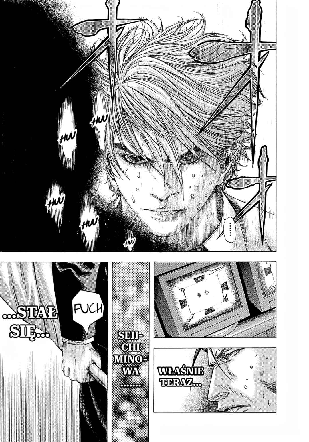 Chapter 143 - Page 19