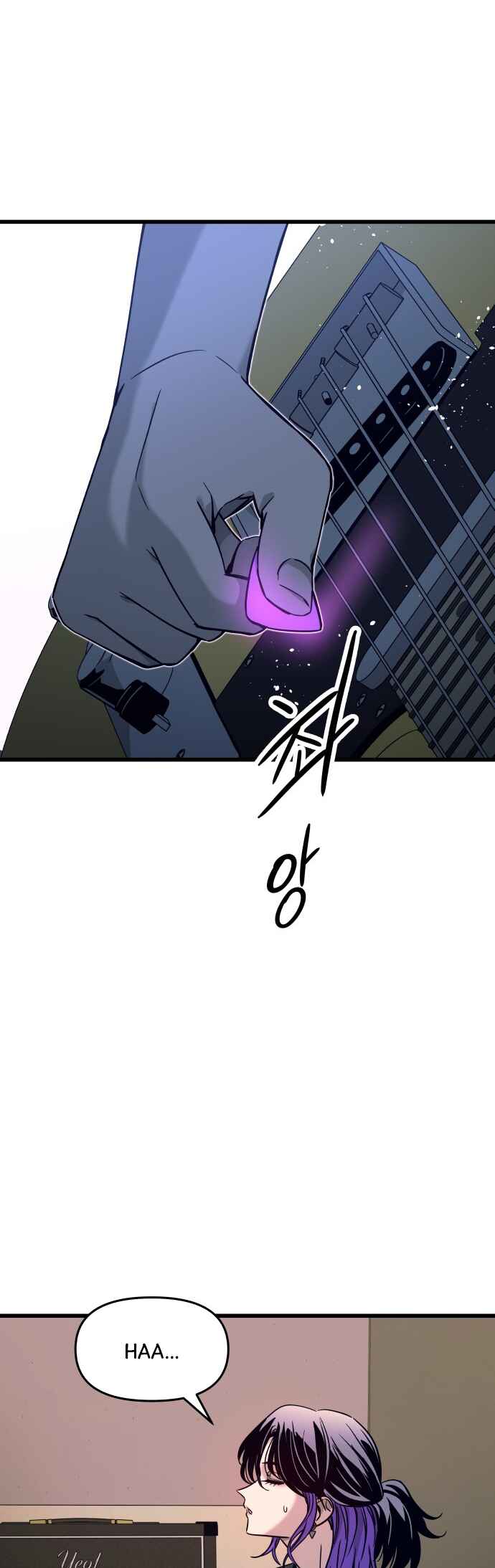 Chapter 8 - Page 5