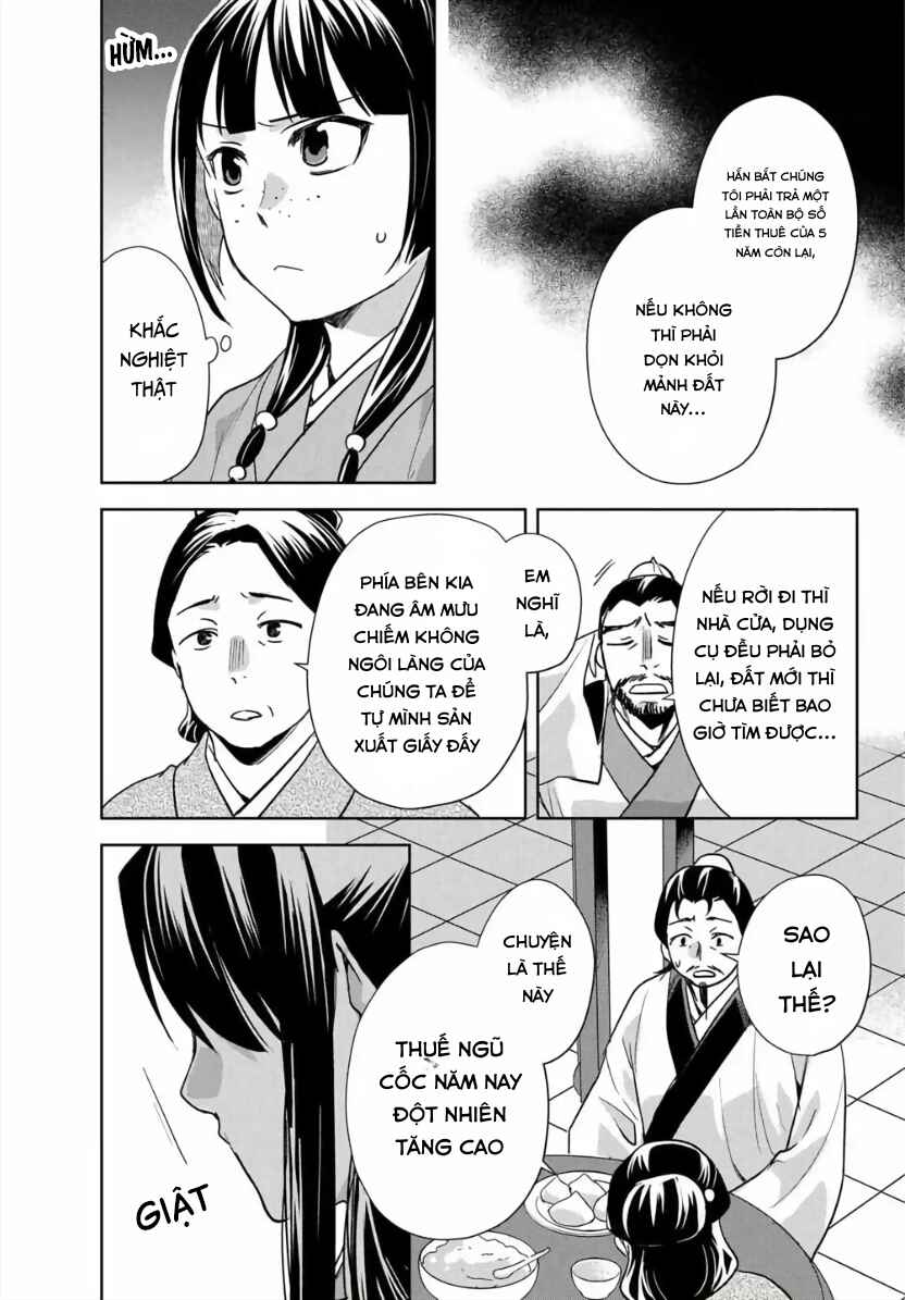 Chapter 97 - Page 19
