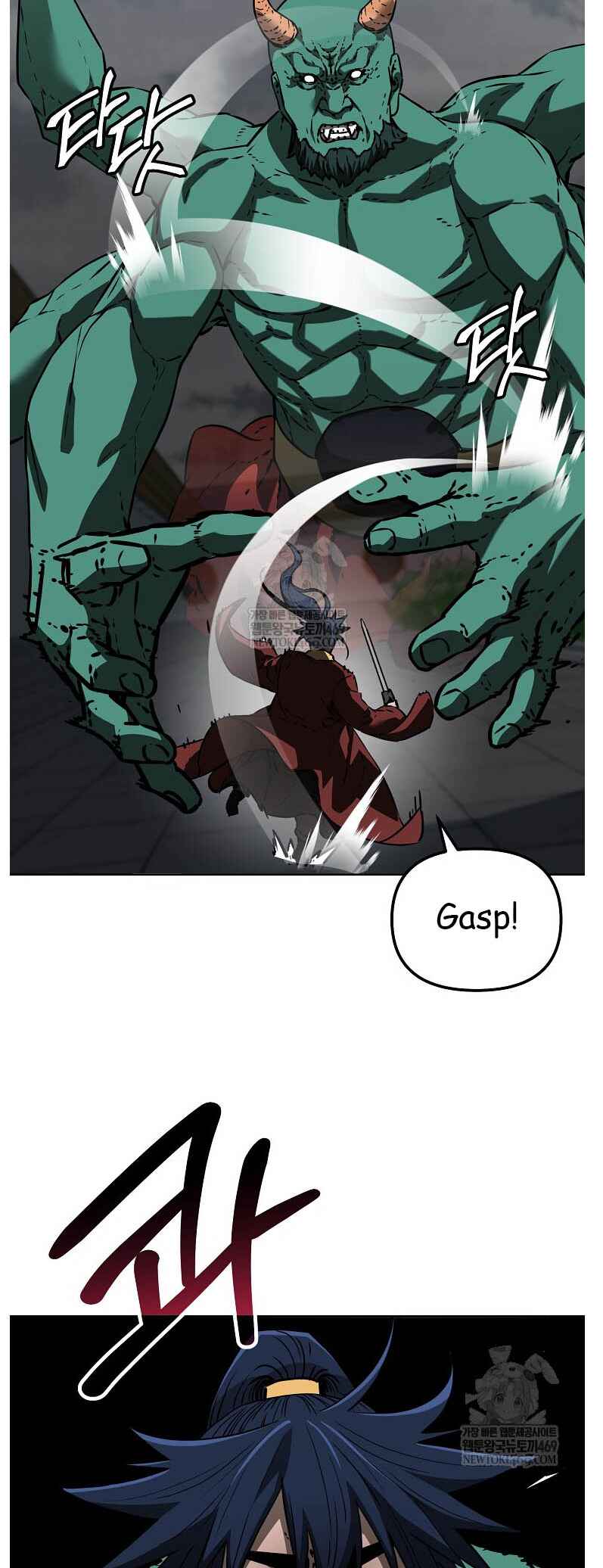 Chapter 185 - Page 25