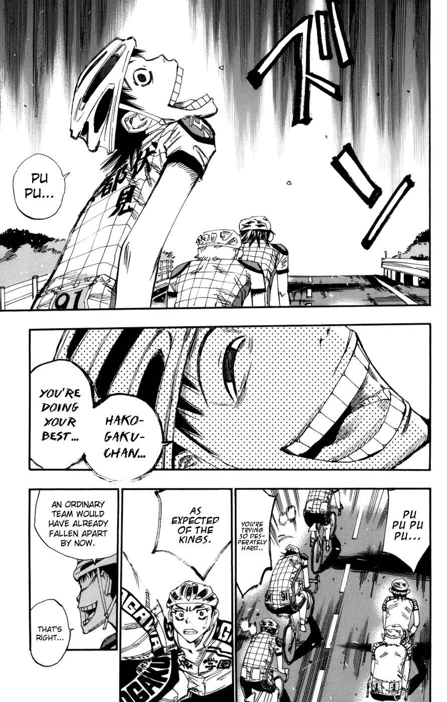 Chapter 133 - Page 6