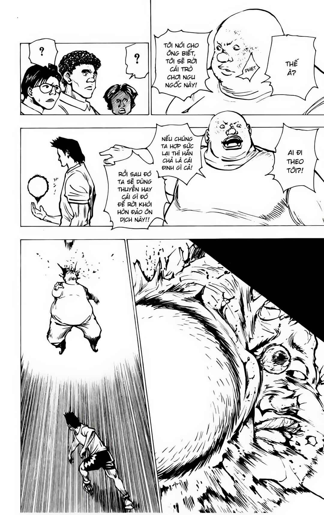 Chapter 160 - Page 14