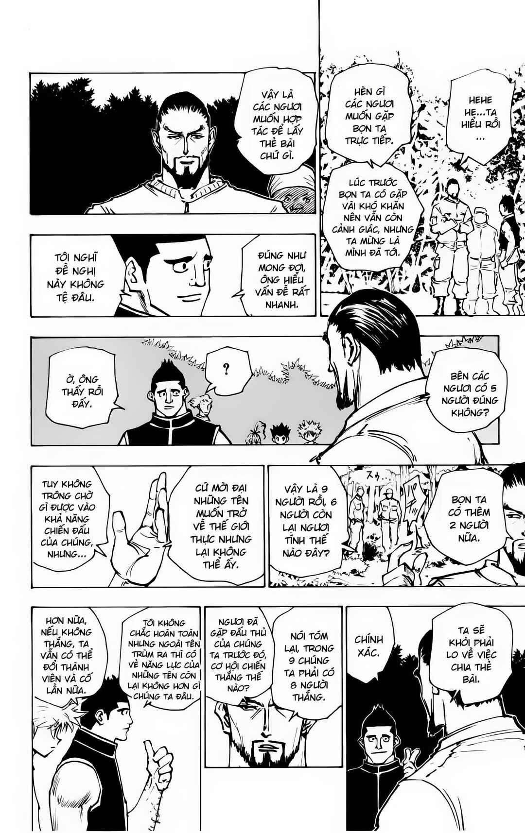 Chapter 160 - Page 4
