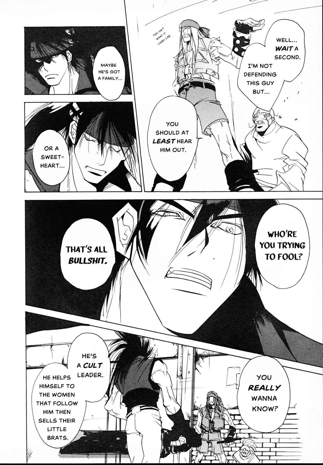 Chapter 1 - Page 8