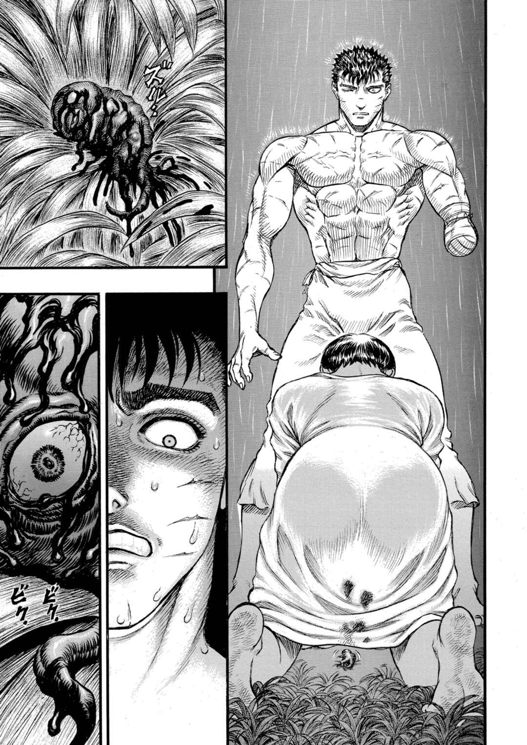 Chapter 92 - Page 14