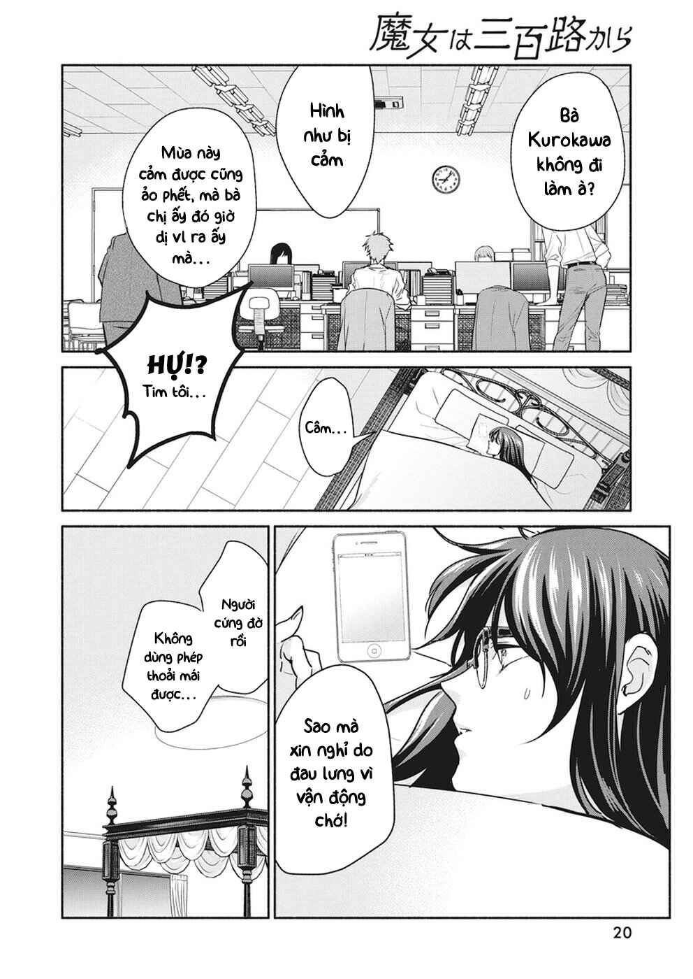 Chapter 13 - Page 10