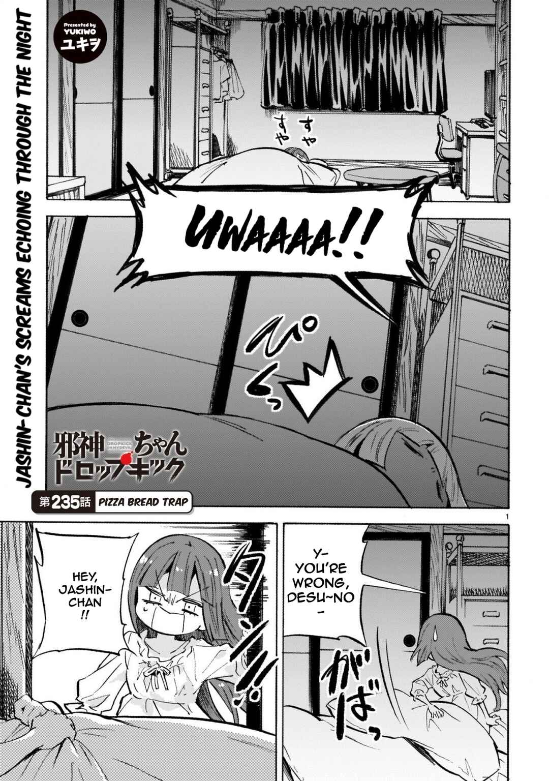 Chapter 240 - Page 1