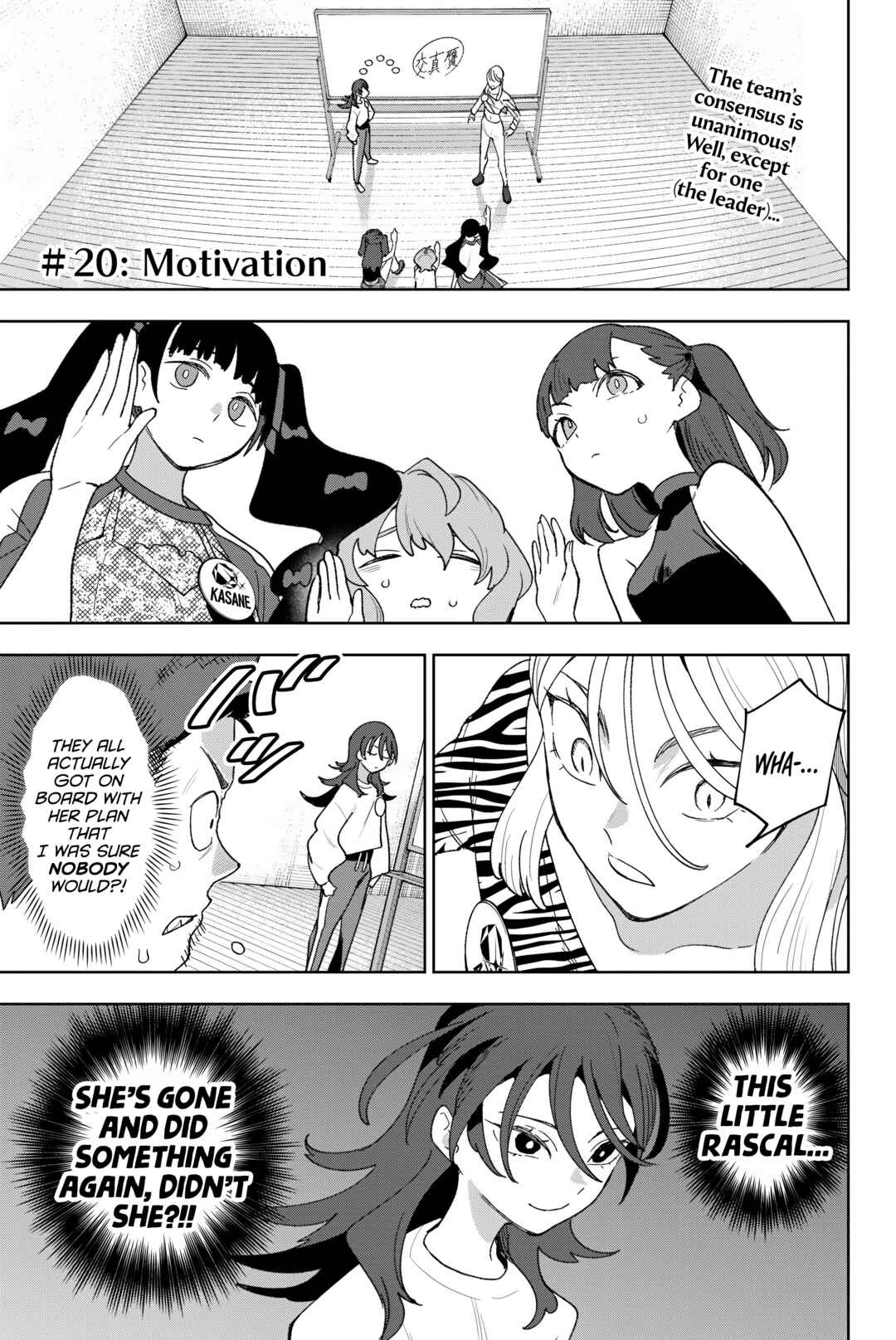 Chapter 20 - Page 1