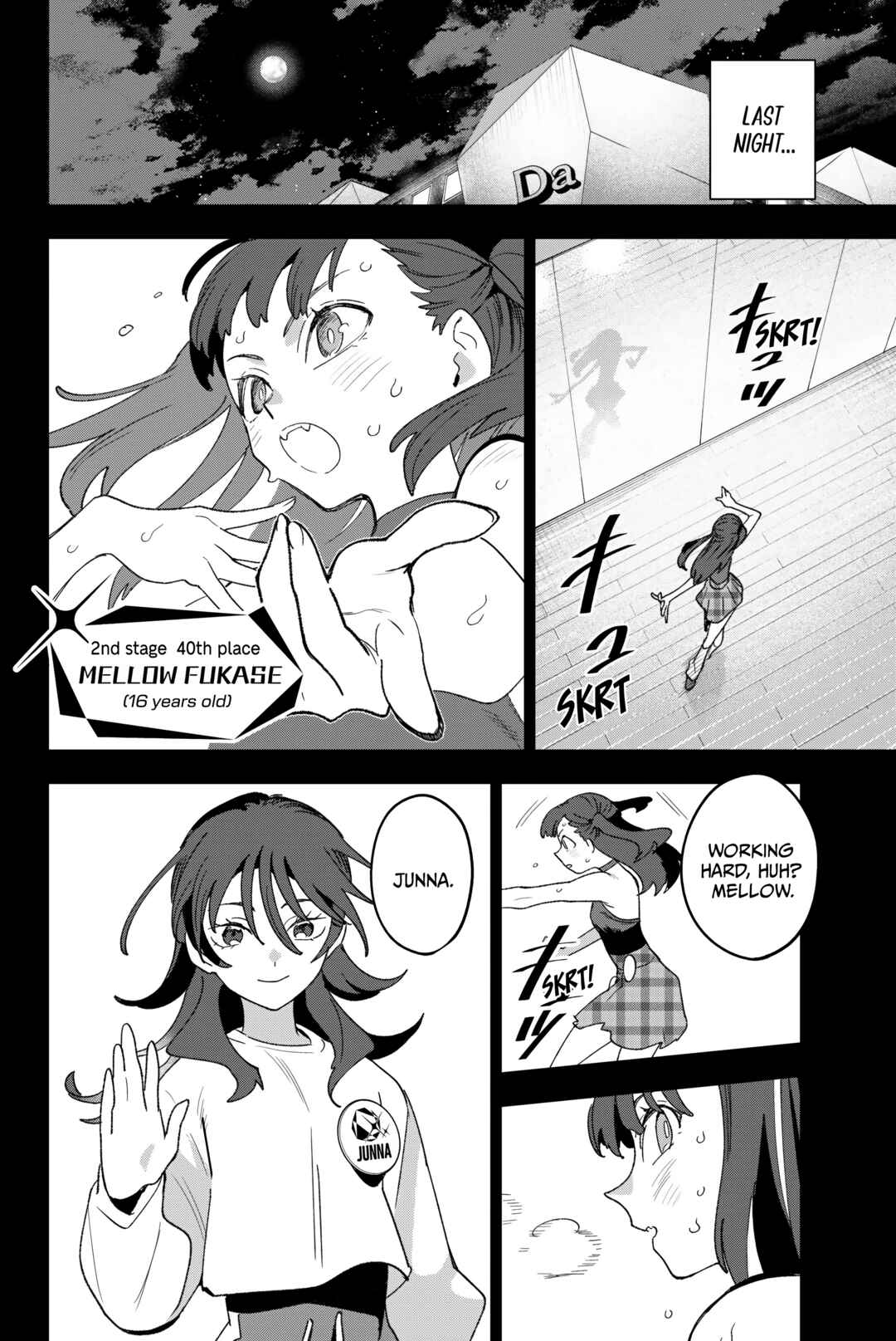 Chapter 20 - Page 2
