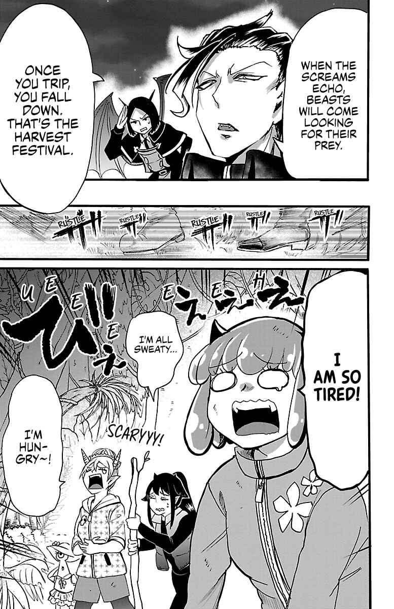 Chapter 110 - Page 12