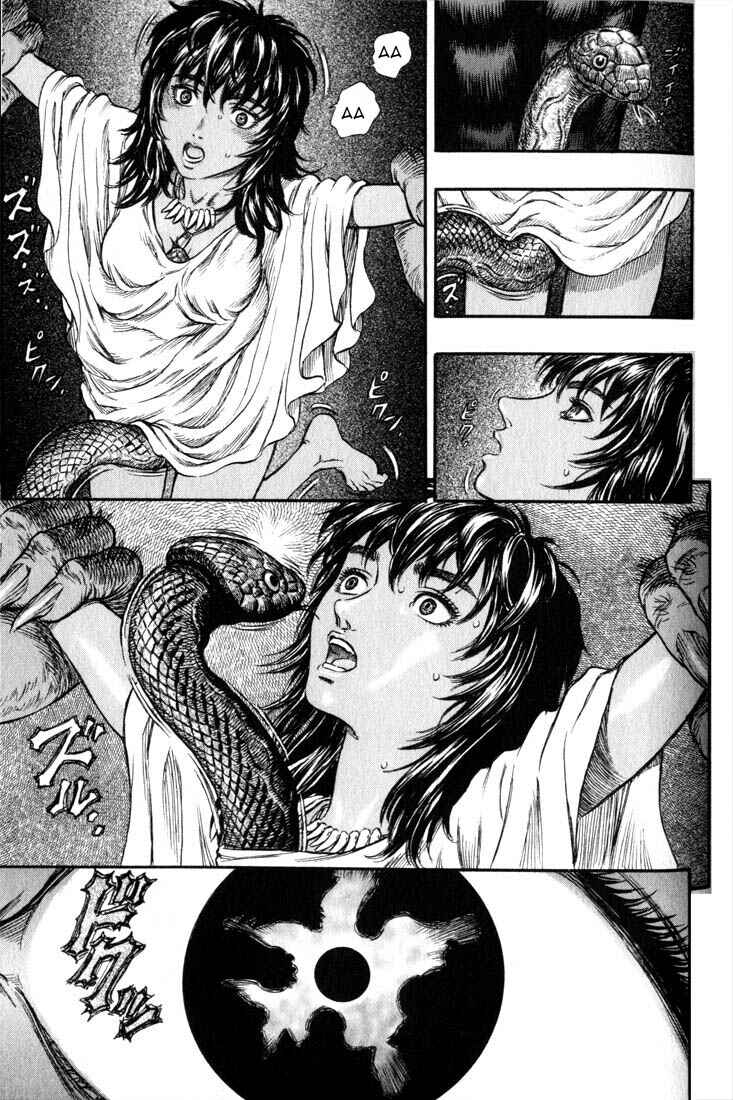 Chapter 148 - Page 5