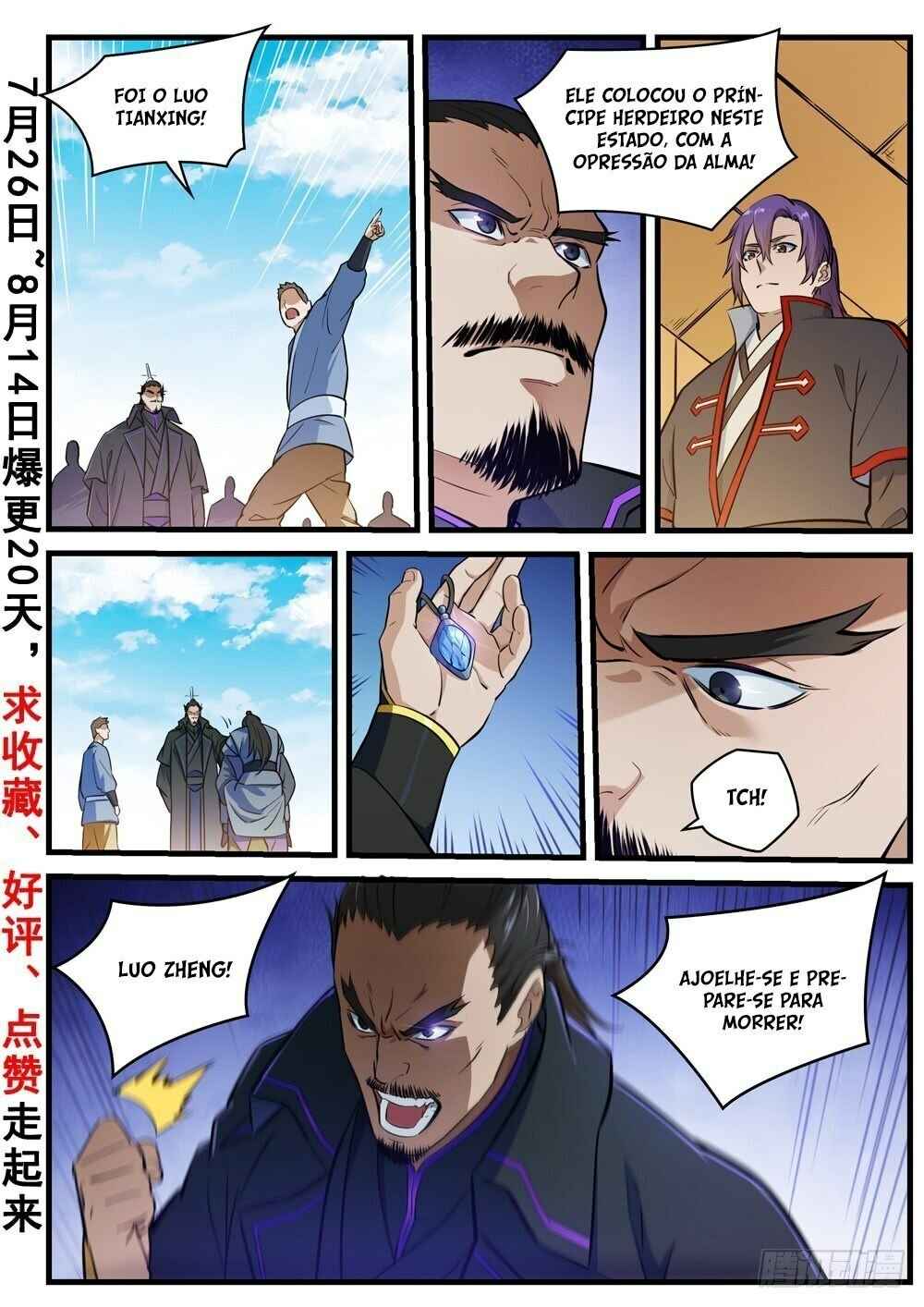 Chapter 418 - Page 3