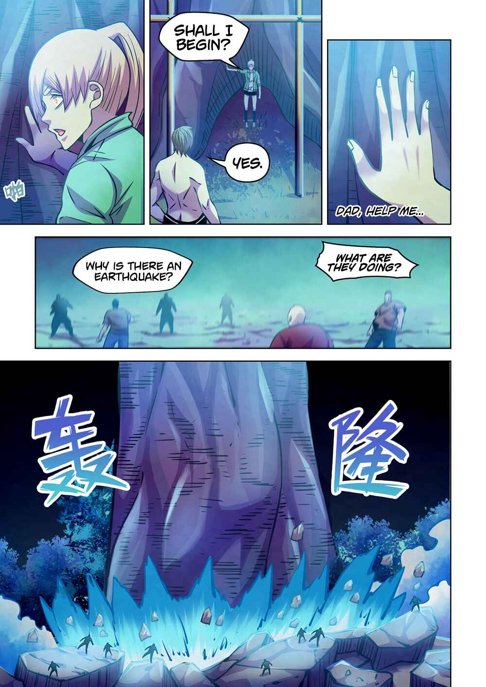 Chapter 246 - Page 11