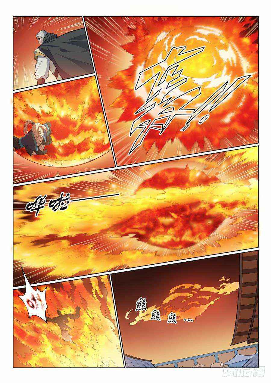 Chapter 358 - Page 16