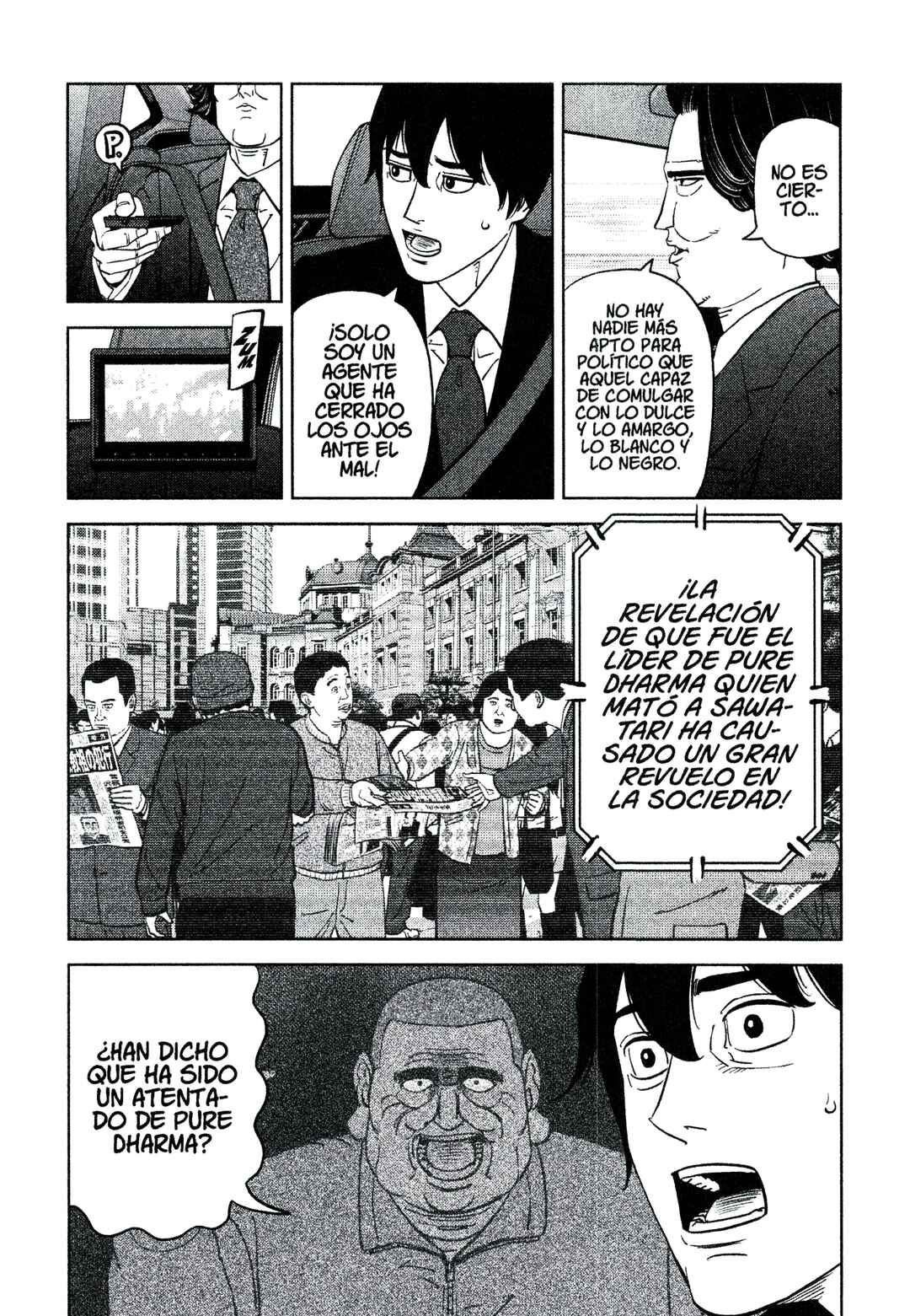 Chapter 223 - Page 11