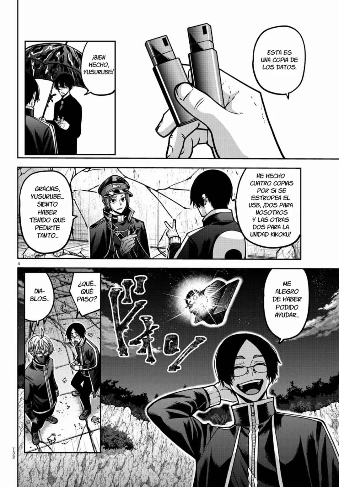 Chapter 161 - Page 6