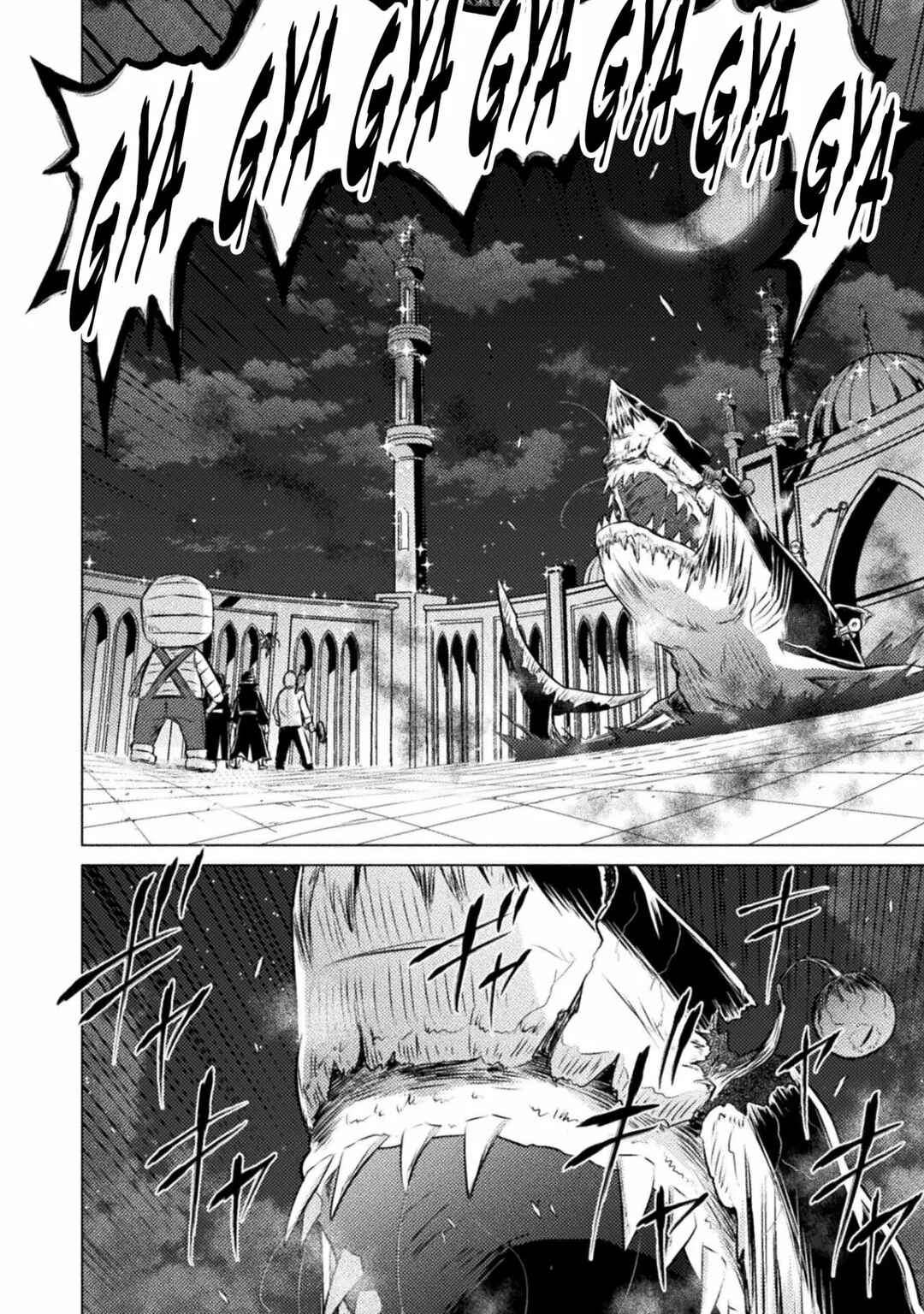 Chapter 22 - Page 4