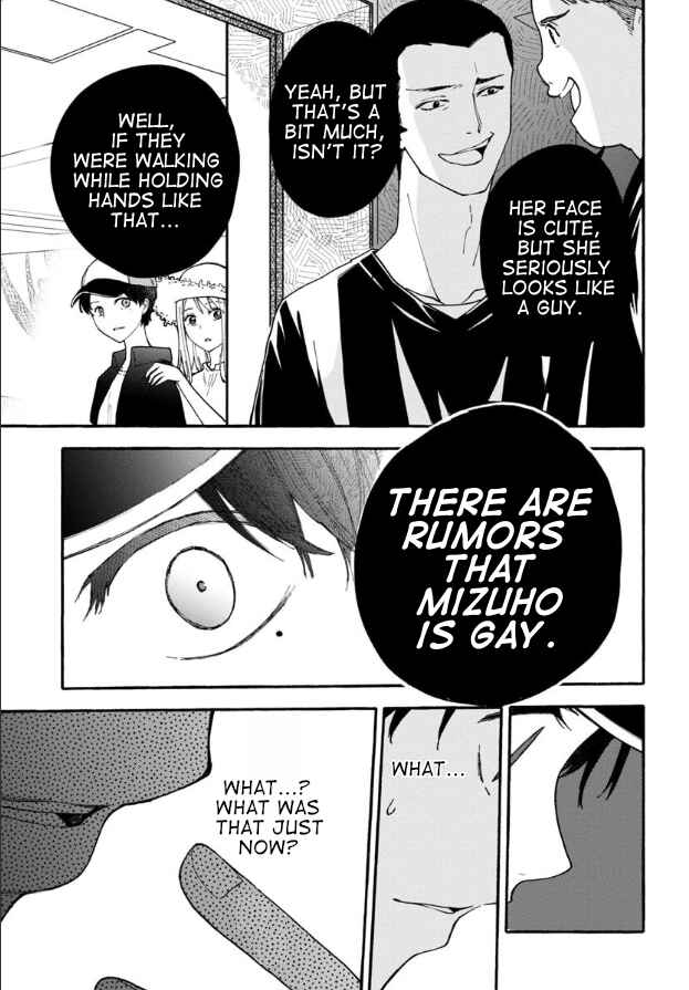 Chapter 12 - Page 15