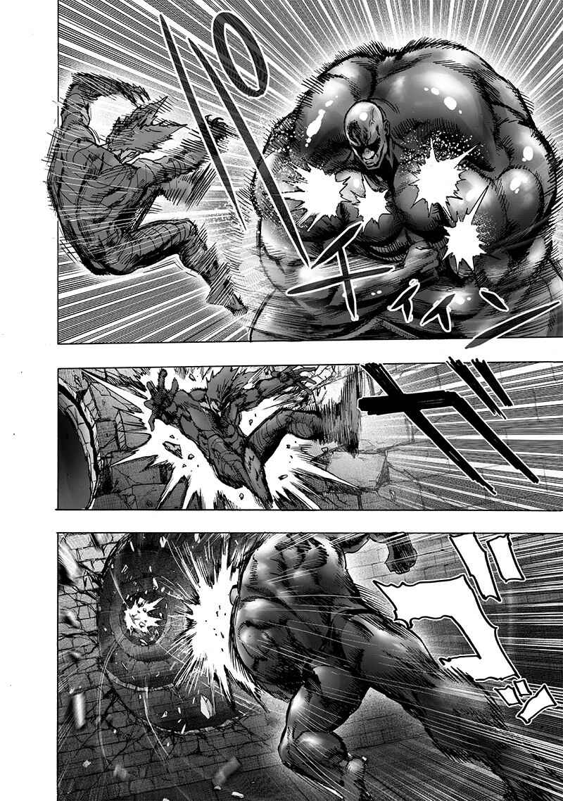 Chapter 126.5 - Page 4