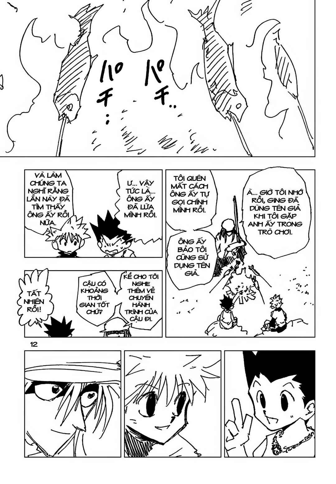 Chapter 185 - Page 12