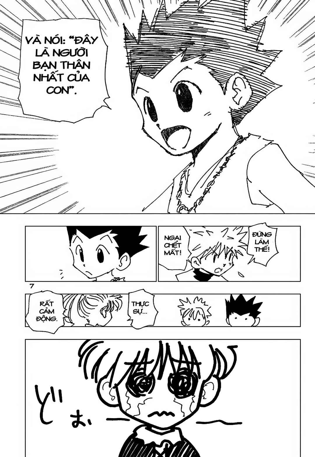 Chapter 185 - Page 7