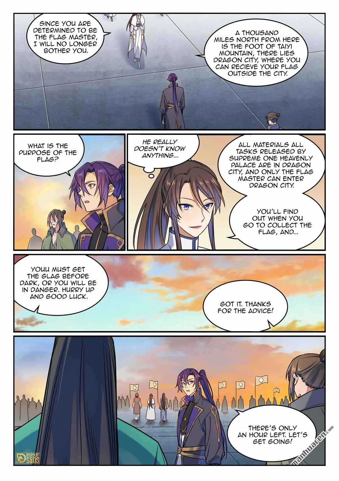 Chapter 1170 - Page 16