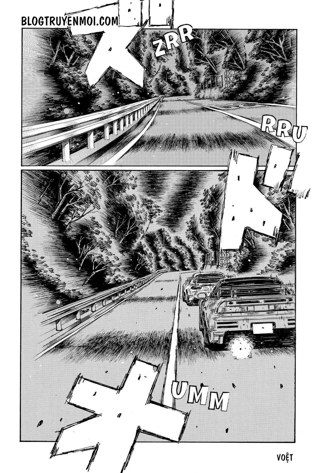 Chapter 651 - Page 5
