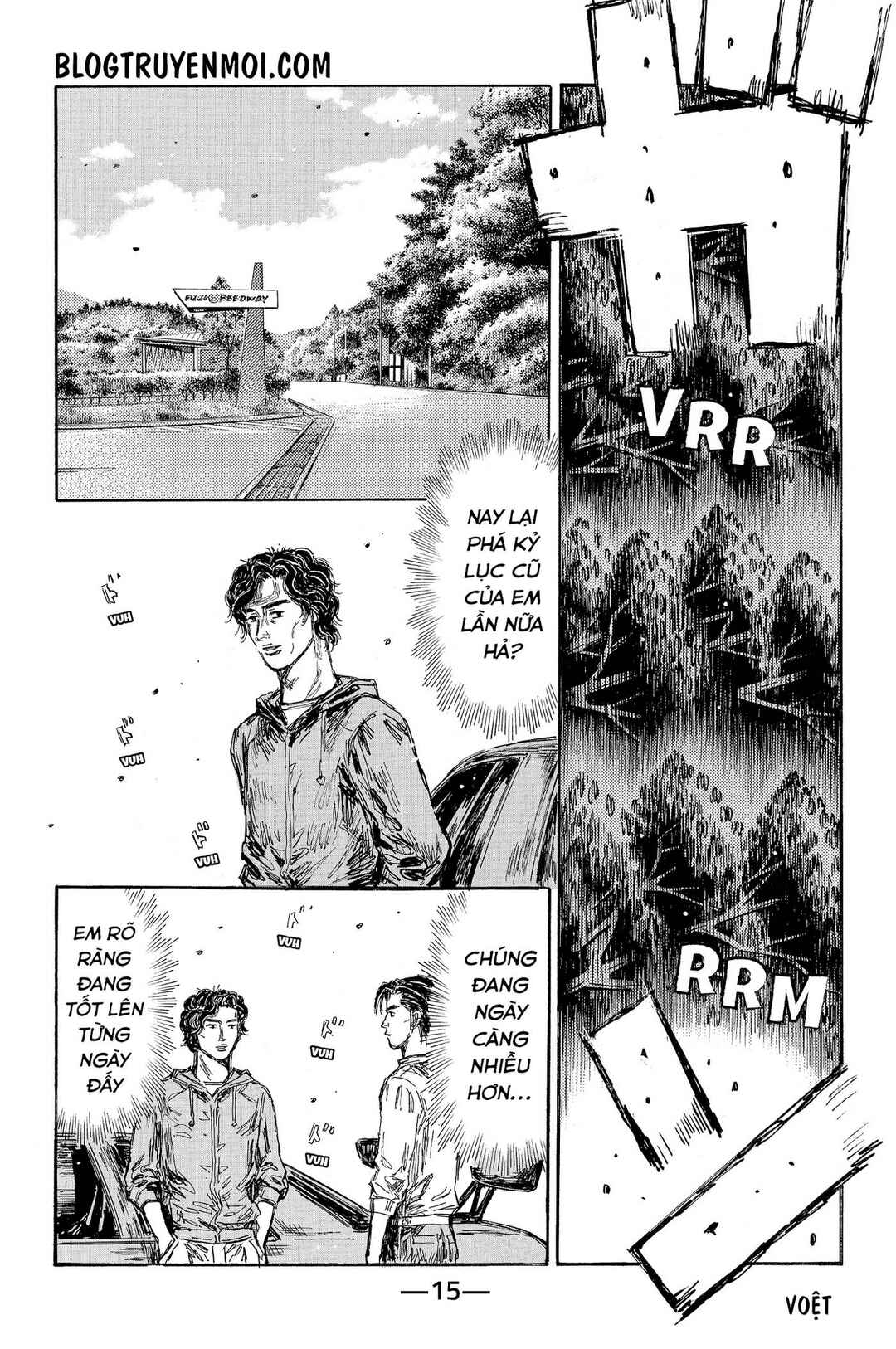 Chapter 651 - Page 6